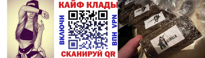 Названия наркотиков Сясьстрой Cocaine Галлюциногенные грибы Канабис СОЛЬ