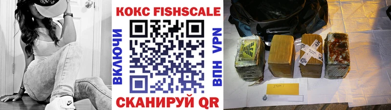 Cocaine VHQ  где можно купить   Сясьстрой 