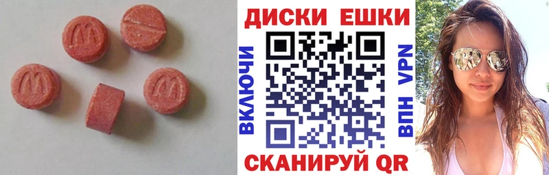 omg tor  даркнет как зайти  ЭКСТАЗИ louis Vuitton  Сясьстрой 