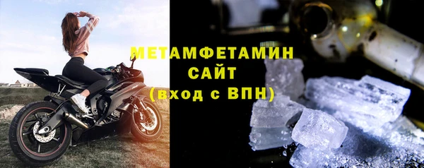 МДПВ Нязепетровск