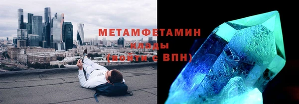 амф Няндома