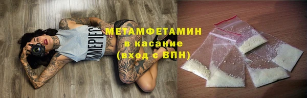 МДПВ Нязепетровск
