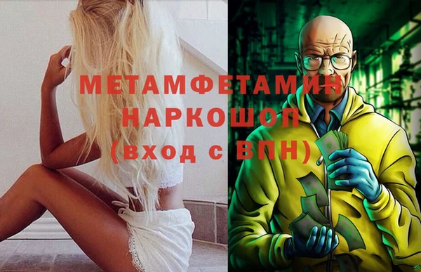 МДПВ Нязепетровск