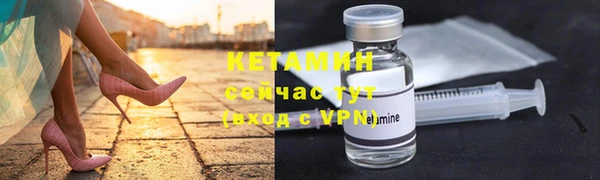 амф Няндома