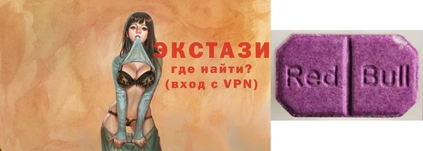амф Няндома
