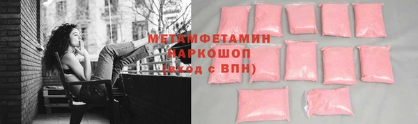 амф Няндома