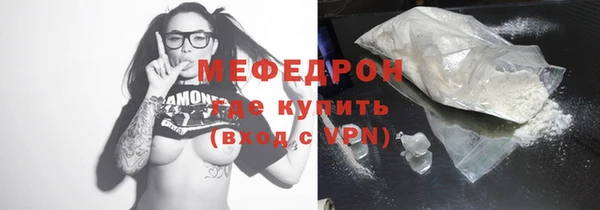 дживик Нягань