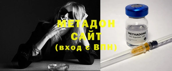 МДПВ Нязепетровск