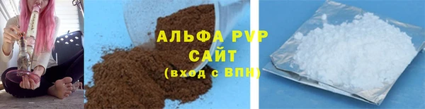 дживик Нягань