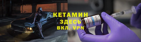 амф Няндома