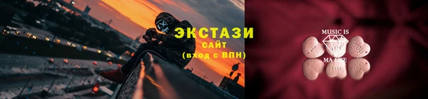 дживик Нягань