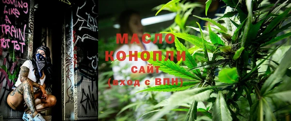 амф Няндома