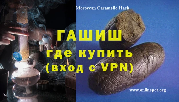амф Няндома