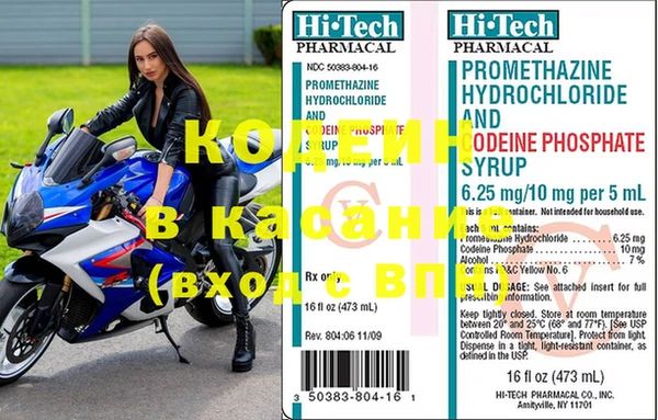 дживик Нягань