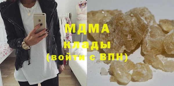 МДПВ Нязепетровск