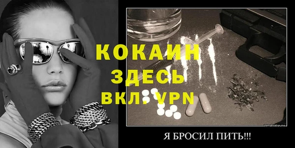 МДПВ Нязепетровск