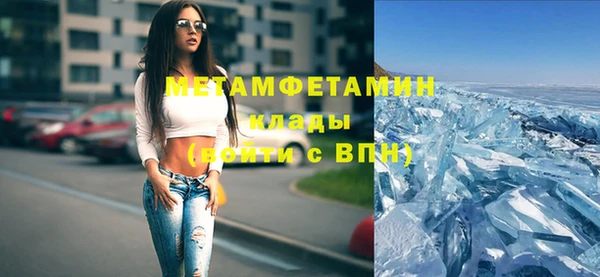 дживик Нягань