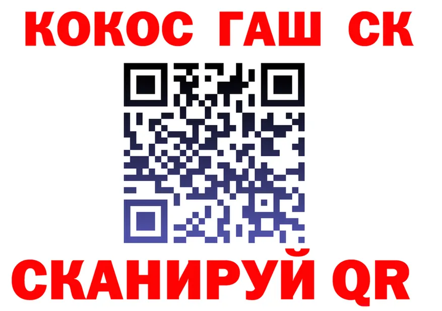 Alfa_PVP Crystall tor площадка MEGA Сясьстрой