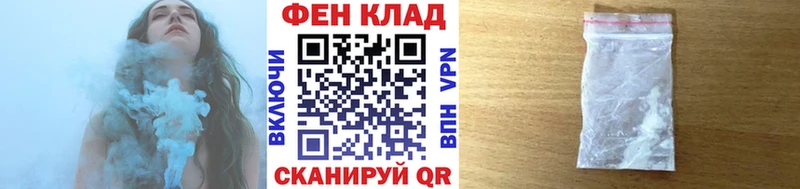Метамфетамин мет  где можно купить   Сясьстрой 